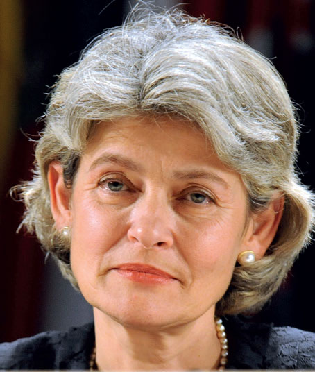 Ирина Бокова