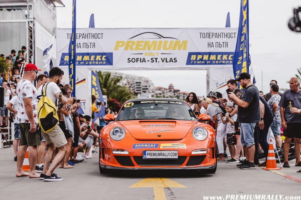 Premium-Rally-2021-final