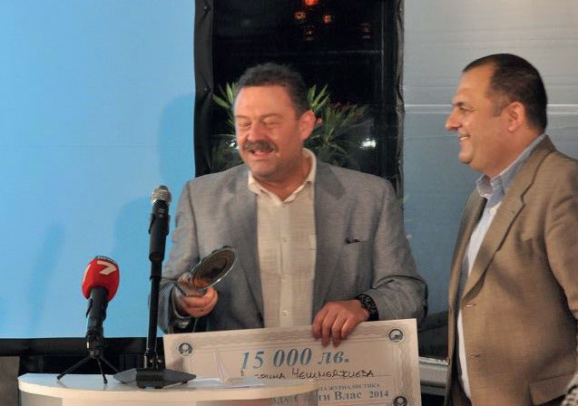 Димитър Цонев бе удостоен с голямата награда през 2015 г.
