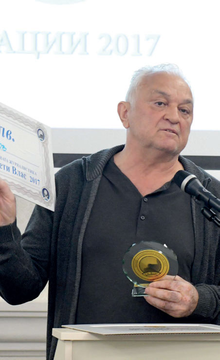 Сашо Диков с голямата награда „Свети Влас“