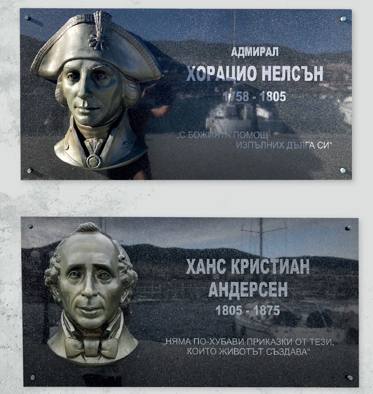 barelefi-admiral-nelson-andersen