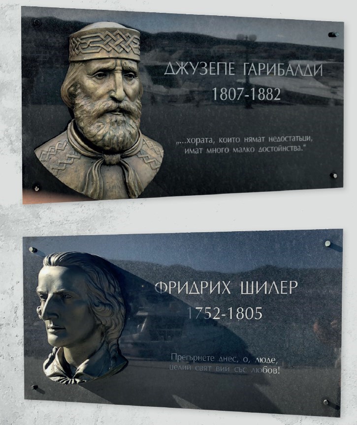 barelefi-garibaldi-shiler