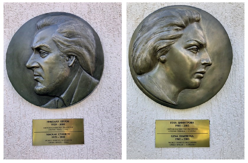 Ликовете на оперните певци Николай Гяуров и Гена Димитрова - алея на славата във Влас.
