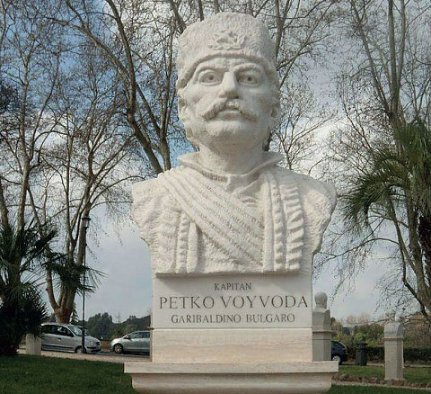 Паметник на капитан Петко войвода в Рим